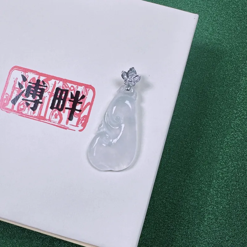 PUPAN High Ice Jade Jadeite Pendants Women's-5