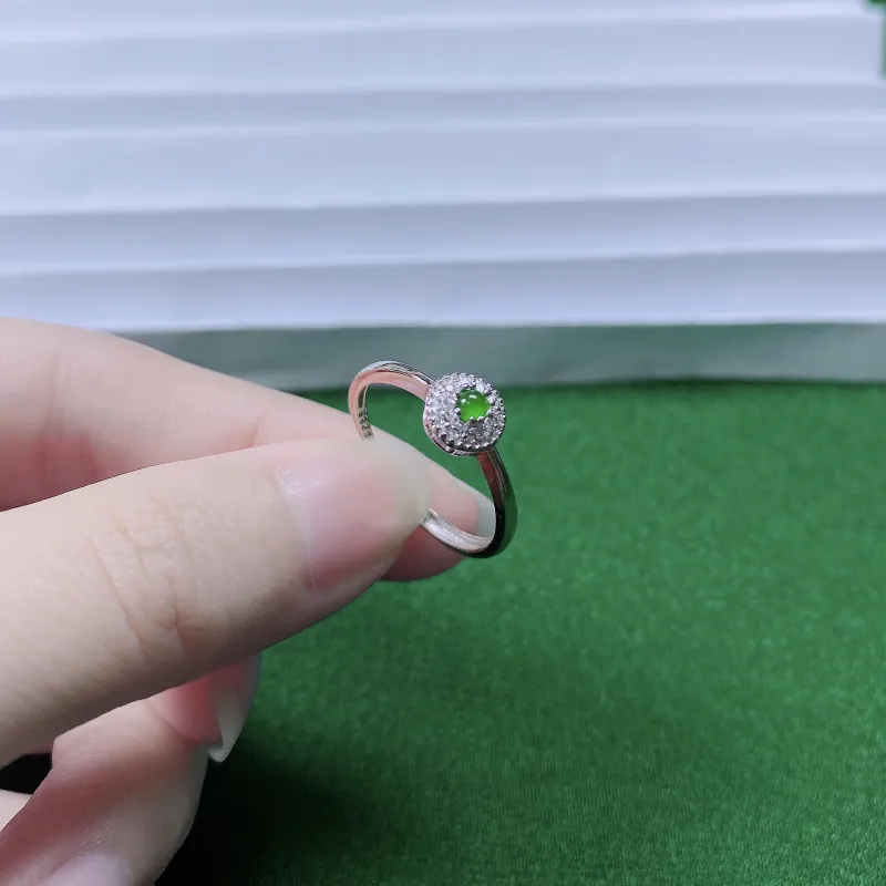 PUPAN Ice Glutinous Jadeite Rings Women's-1