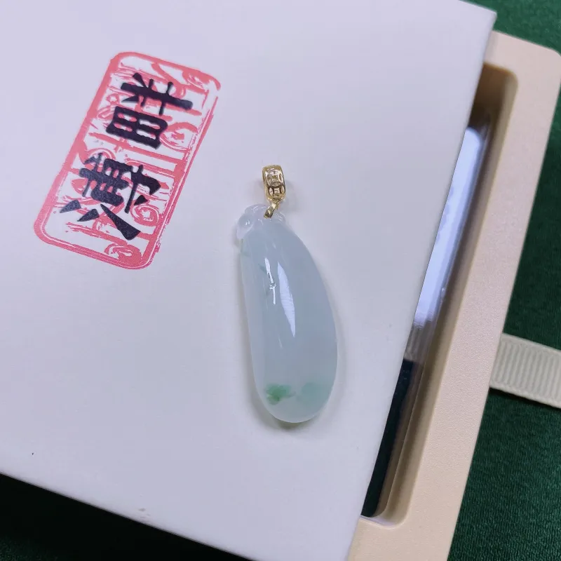 PUPAN Ice Glutinous Jadeite Pendants Women's-2