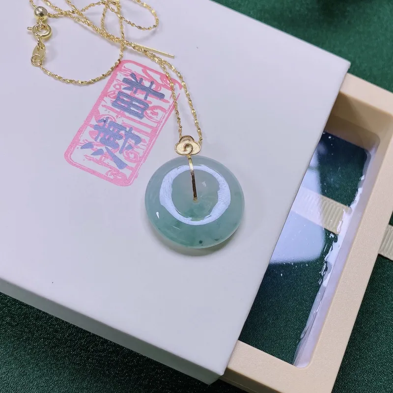 PUPAN Ice Glutinous Jadeite Pendants Women's-5