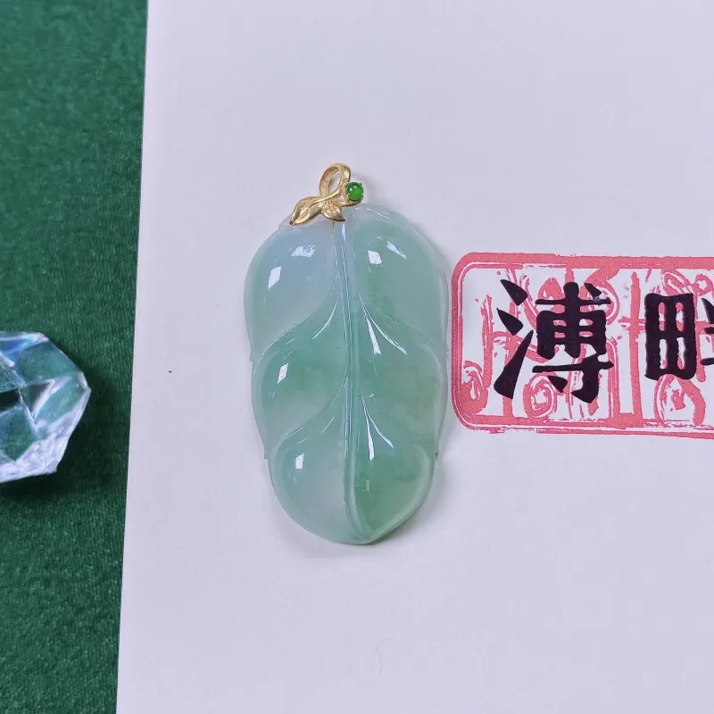 PUPAN Ice Glutinous Success In The Great World Leaf Pendant, Exquisite Women's-1