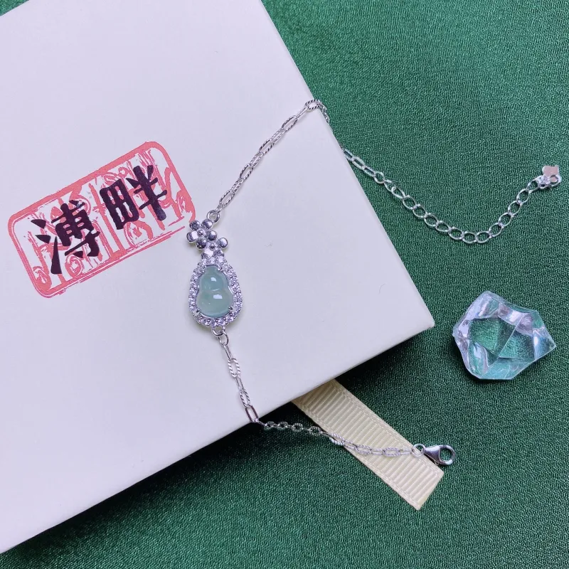PUPAN Ice Type Jadeite Bracelets Women's-1