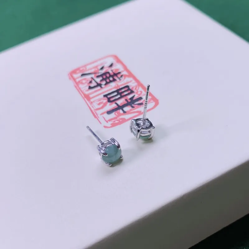PUPAN Ice Type Jadeite Stud Earrings Women's-2