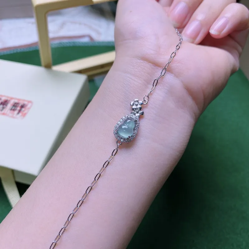 PUPAN Ice Type Jadeite Bracelets Women's-4