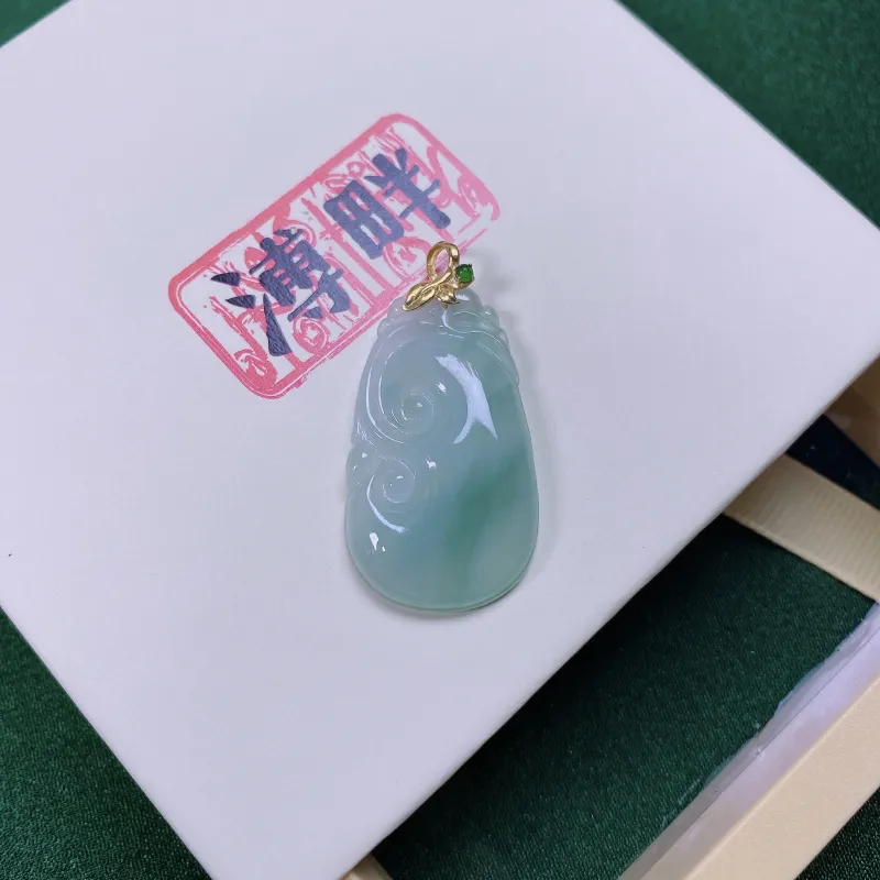 PUPAN Ice Glutinous Jadeite Pendants Women's-1