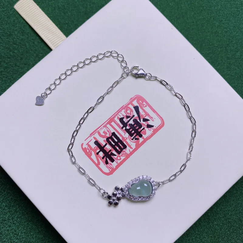 PUPAN Ice Type Jadeite Bracelets Women's-2