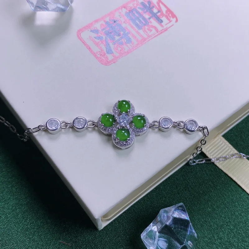 PUPAN Ice Type Bracelets Women's-2