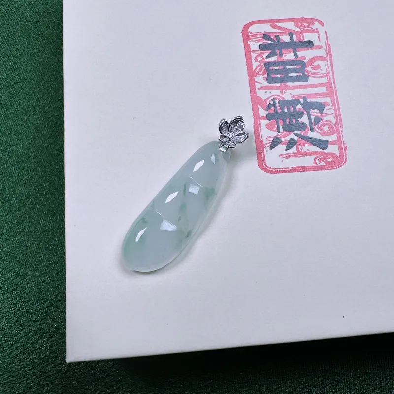 PUPAN Ice Glutinous Jadeite Pendants Women's-3