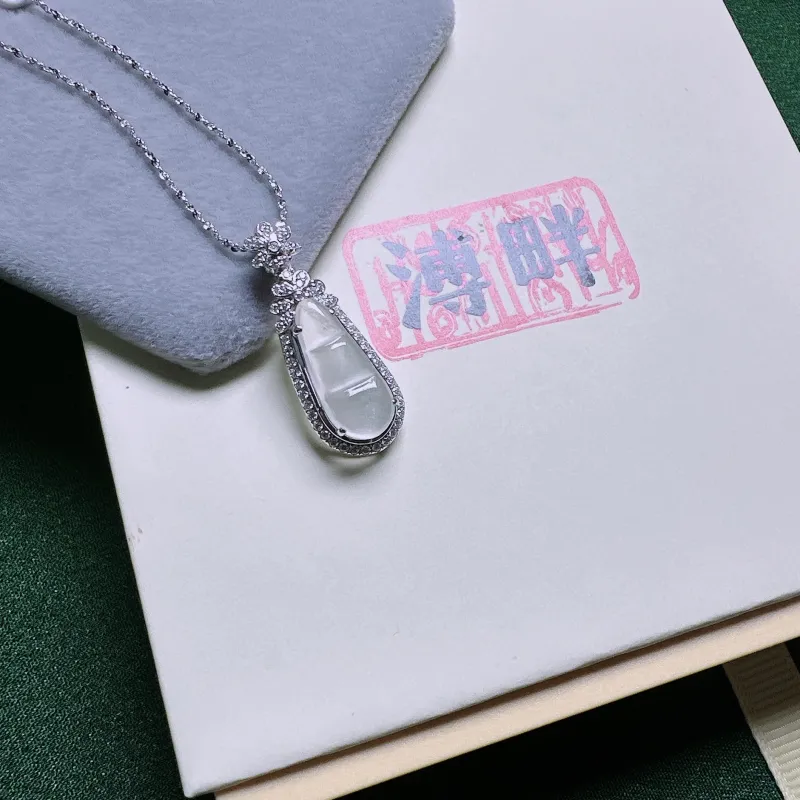 PUPAN High Ice Jade Jadeite Pendants Women's-4