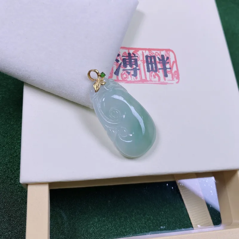 PUPAN Ice Glutinous Jadeite Pendants Women's-2