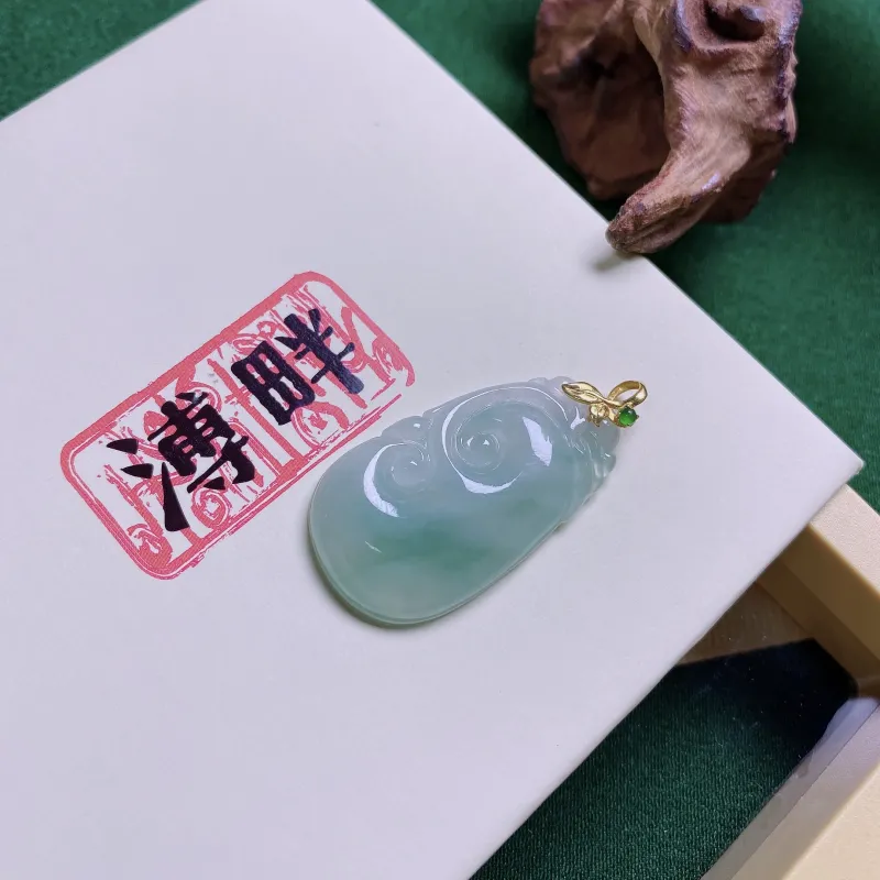 PUPAN Ice Glutinous Jadeite Pendants Women's-6
