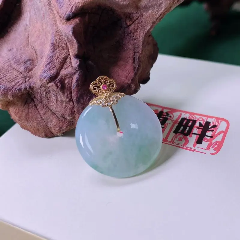 PUPAN Ice Glutinous Jadeite Pendants Women's-4