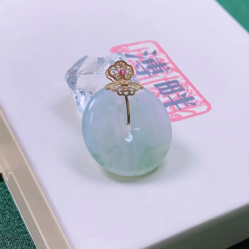 PUPAN Ice Glutinous Jadeite Pendants Women's-1