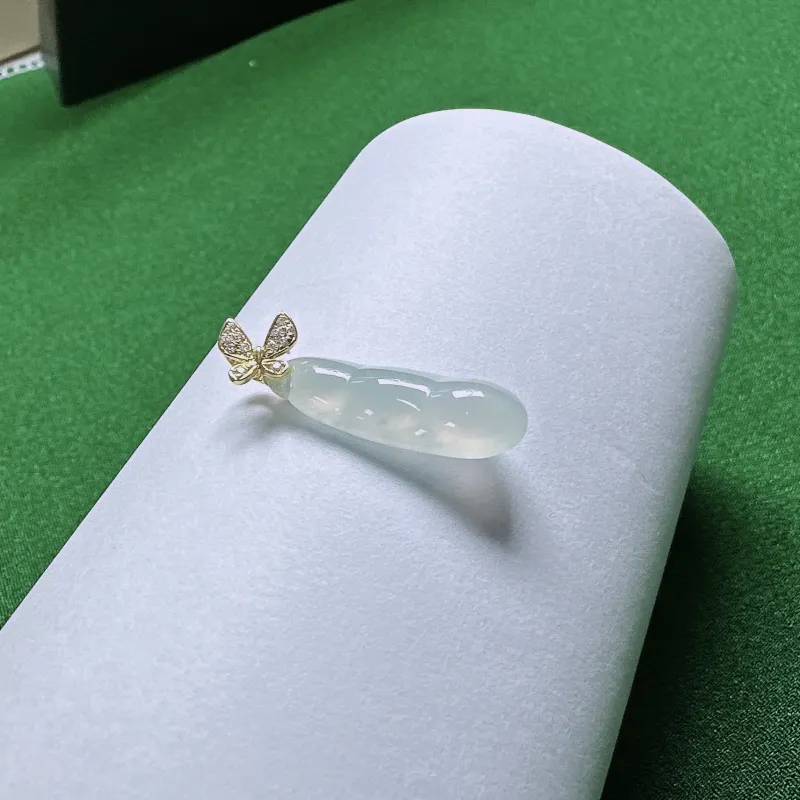 PUPAN Ice Glutinous Jadeite Pendant Women's-1