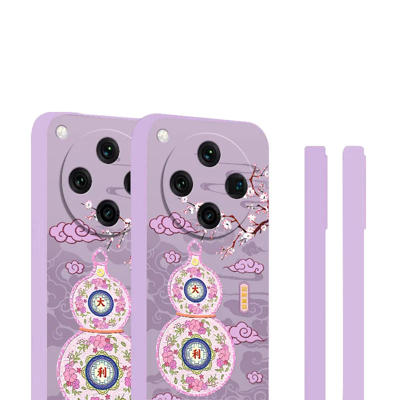 TENGCHI Phone Cases-14