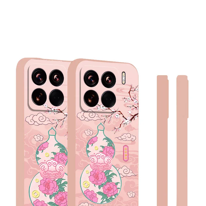 TENGCHI Phone Cases-5