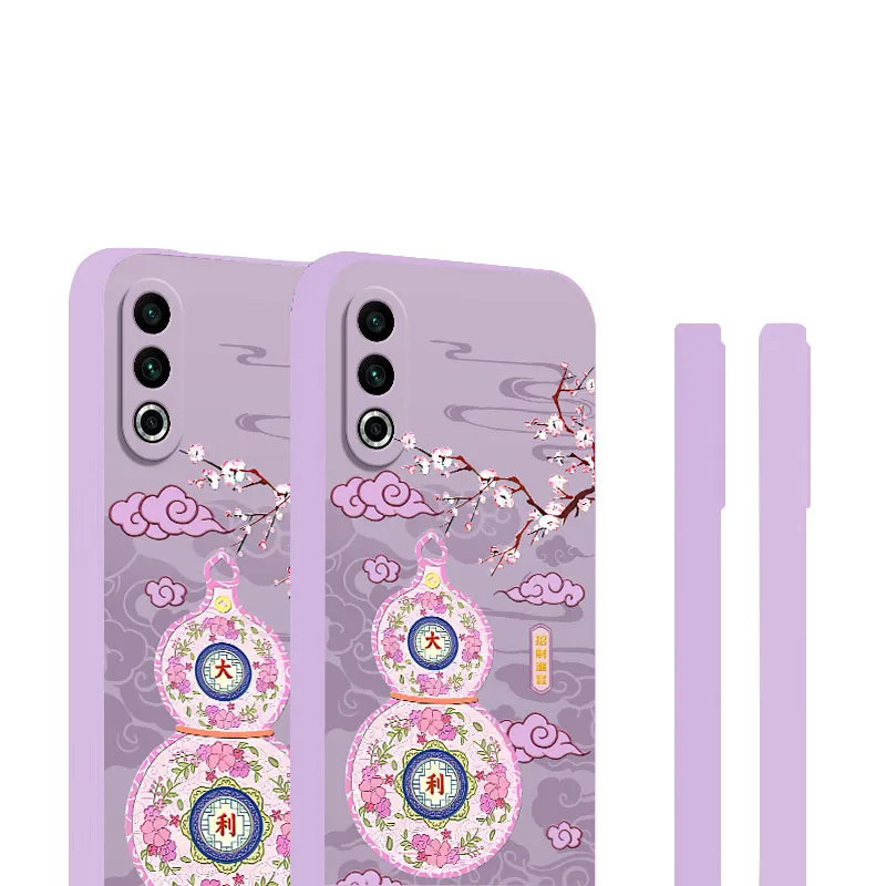 TENGCHI Phone Cases-14