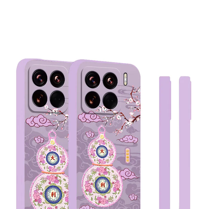 TENGCHI Phone Cases-14