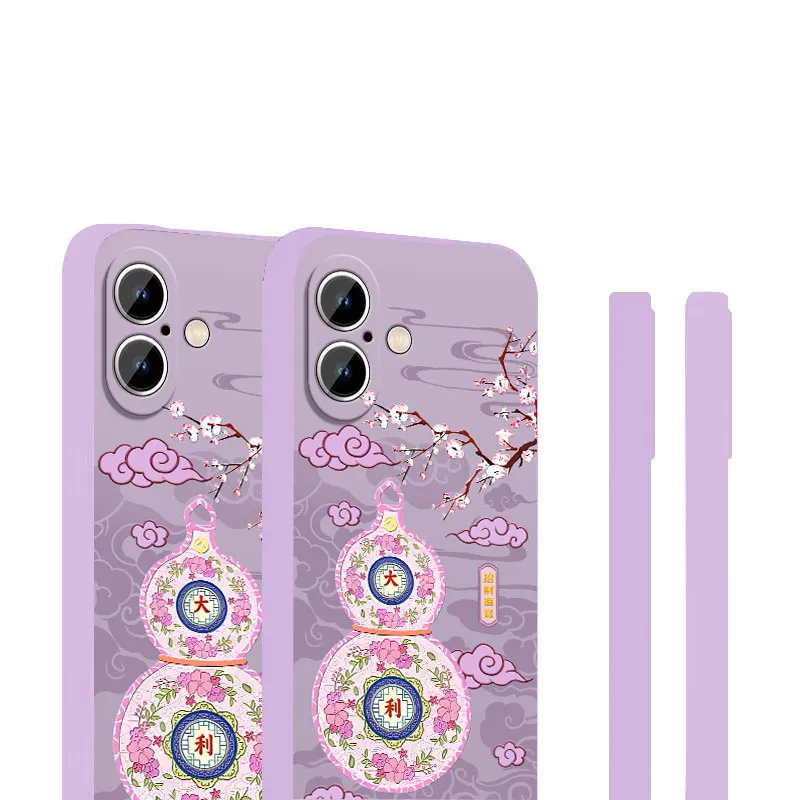TENGCHI Phone Cases-14