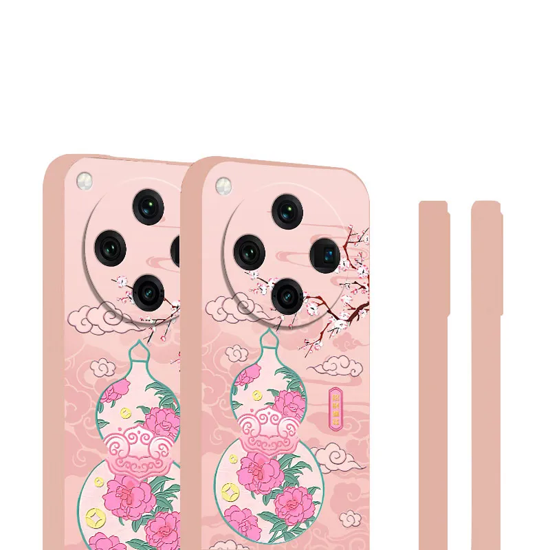TENGCHI Phone Cases-5