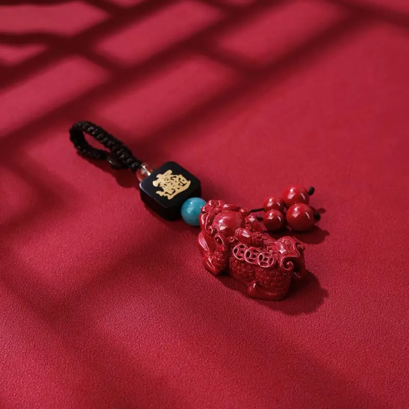 YANXIANGYUAN Cinnabar Keychains Unisex-2