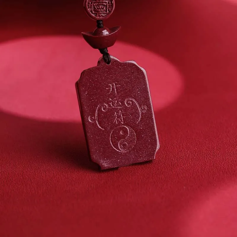 YANXIANGYUAN Cinnabar Keychains Unisex-2