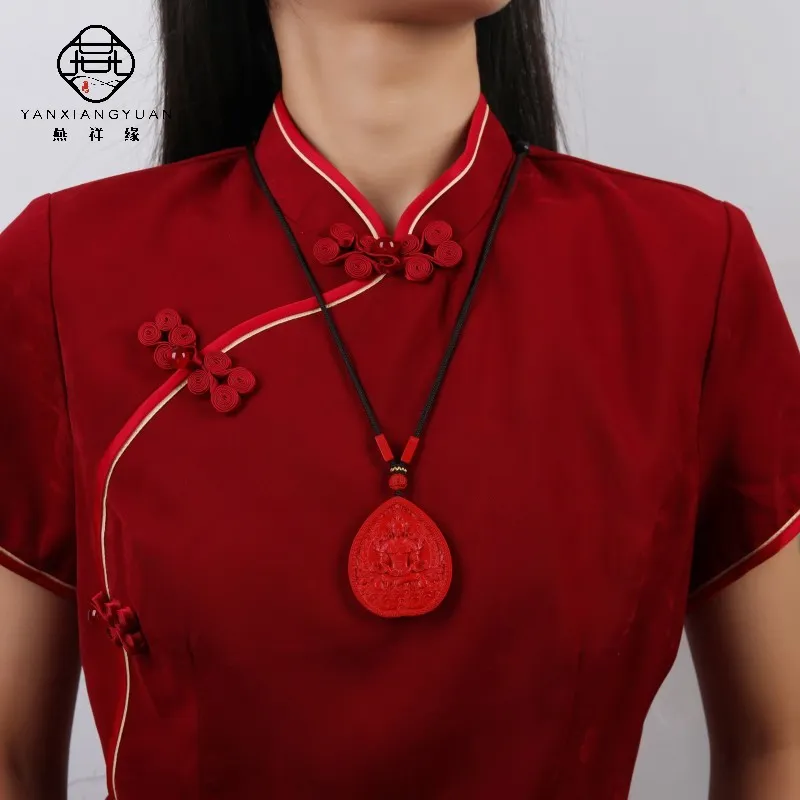 YANXIANGYUAN Cinnabar Jade Pendants Unisex-4