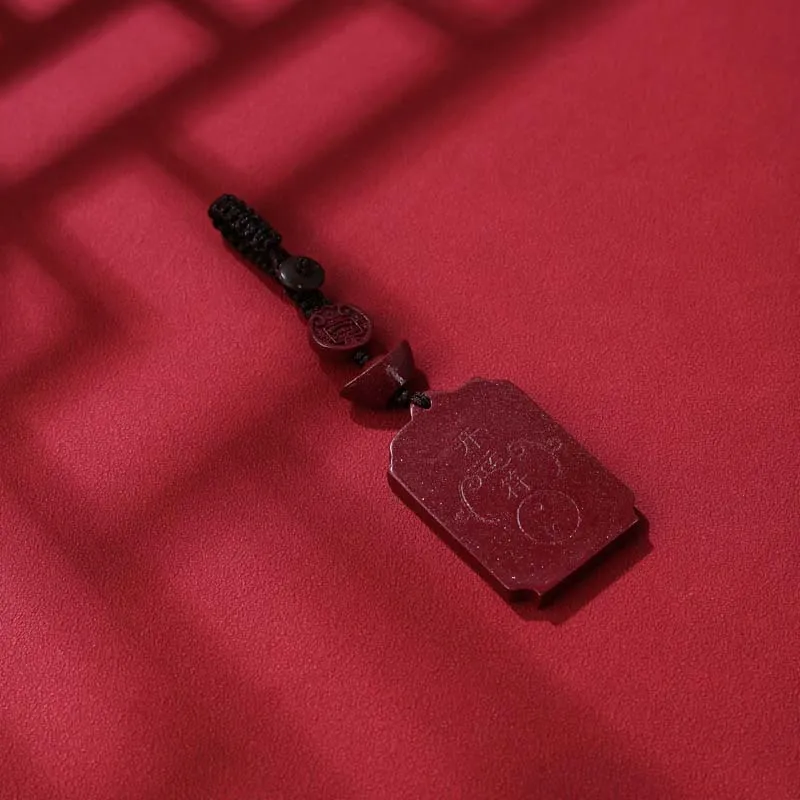 YANXIANGYUAN Cinnabar Keychains Unisex-3