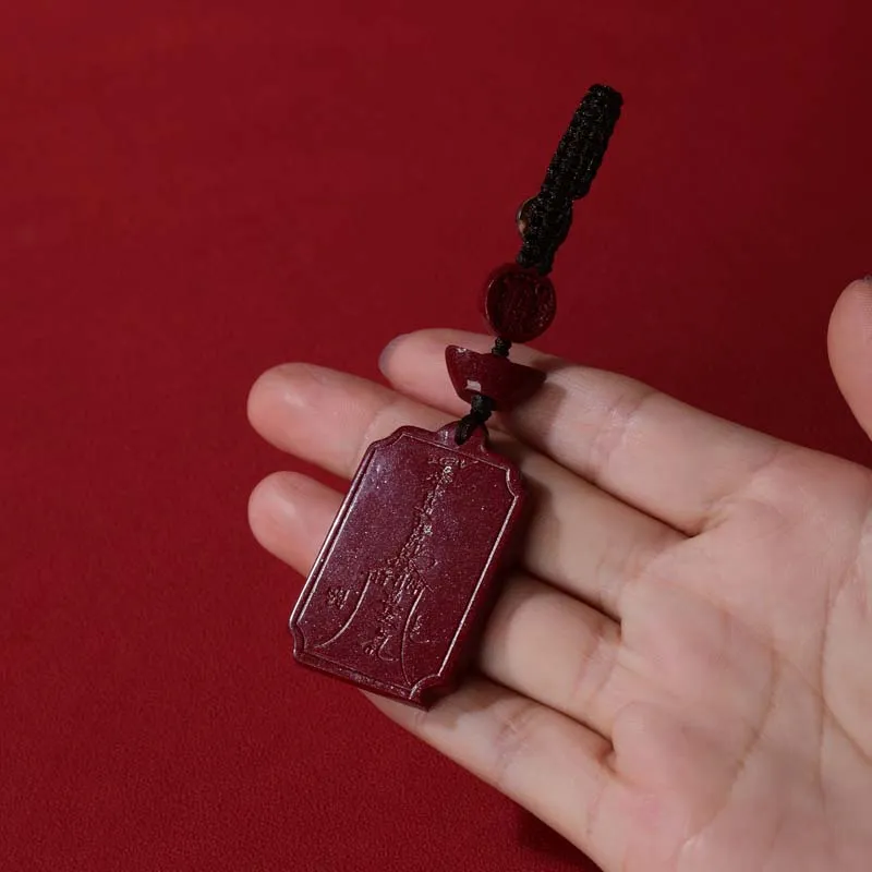 YANXIANGYUAN Cinnabar Keychains Unisex-5