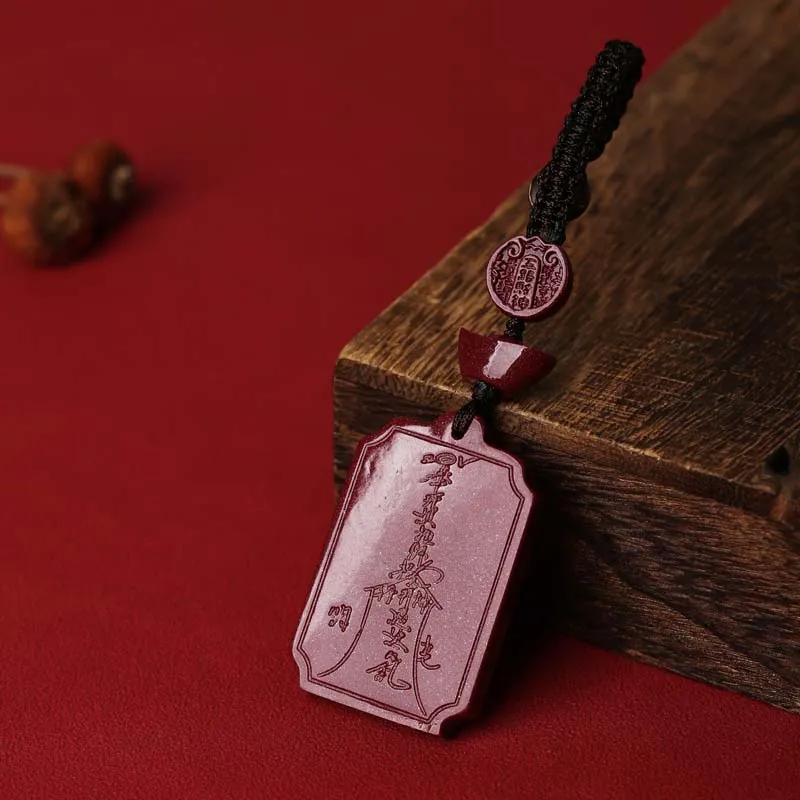 YANXIANGYUAN Cinnabar Keychains Unisex-1