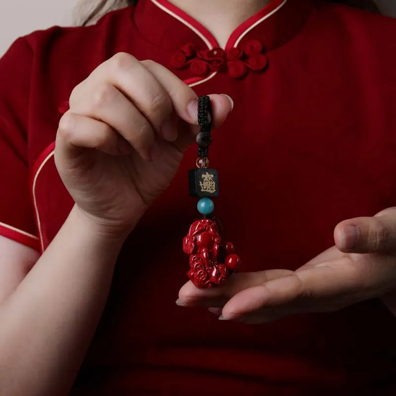 YANXIANGYUAN Cinnabar Keychains Unisex-4