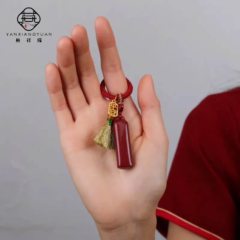 YANXIANGYUAN Cinnabar Carved Jade Ornaments Unisex-4