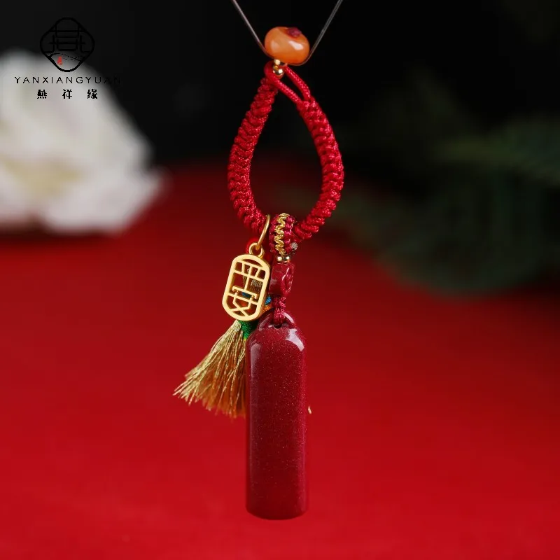 YANXIANGYUAN Cinnabar Carved Jade Ornaments Unisex-1