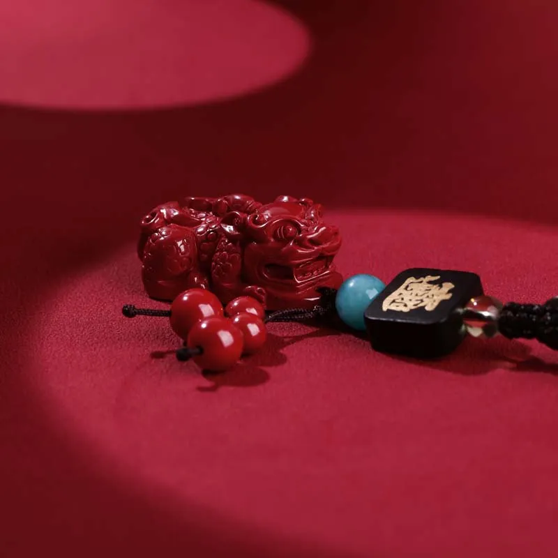 YANXIANGYUAN Cinnabar Keychains Unisex-1