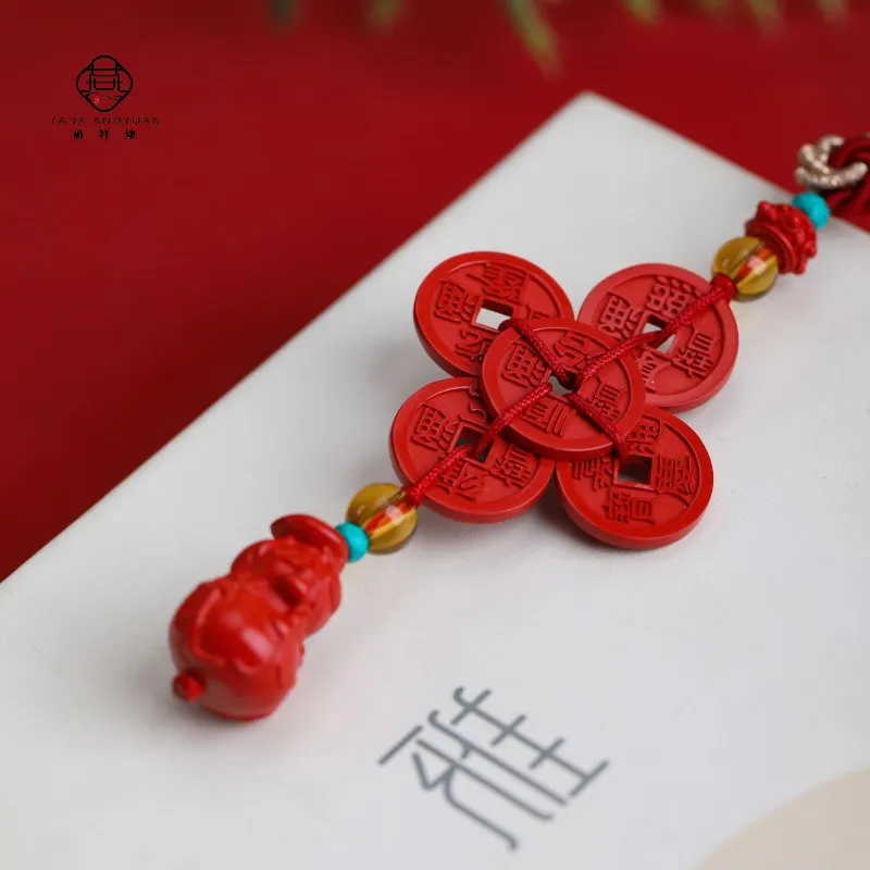 YANXIANGYUAN Cinnabar Carved Jade Ornaments Unisex-3