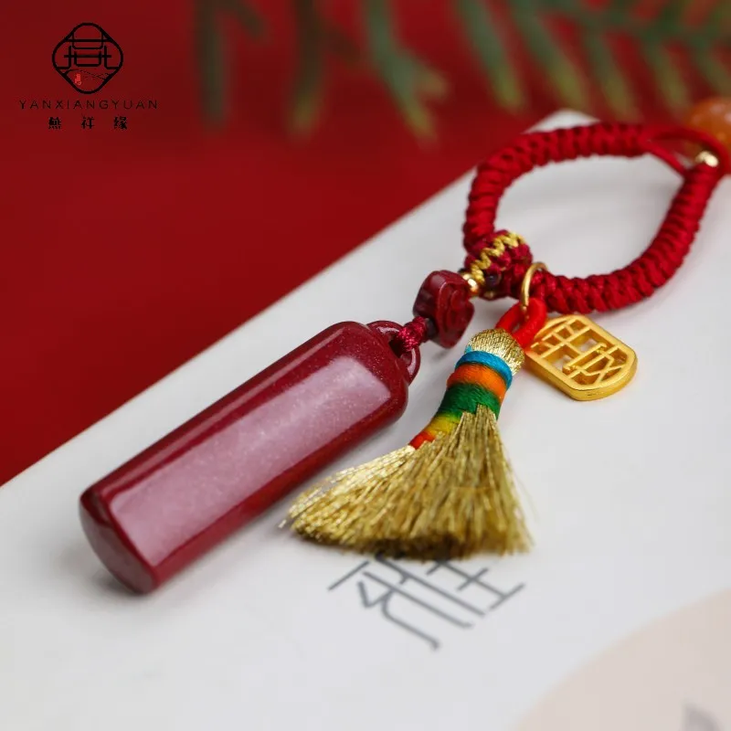 YANXIANGYUAN Cinnabar Carved Jade Ornaments Unisex-3