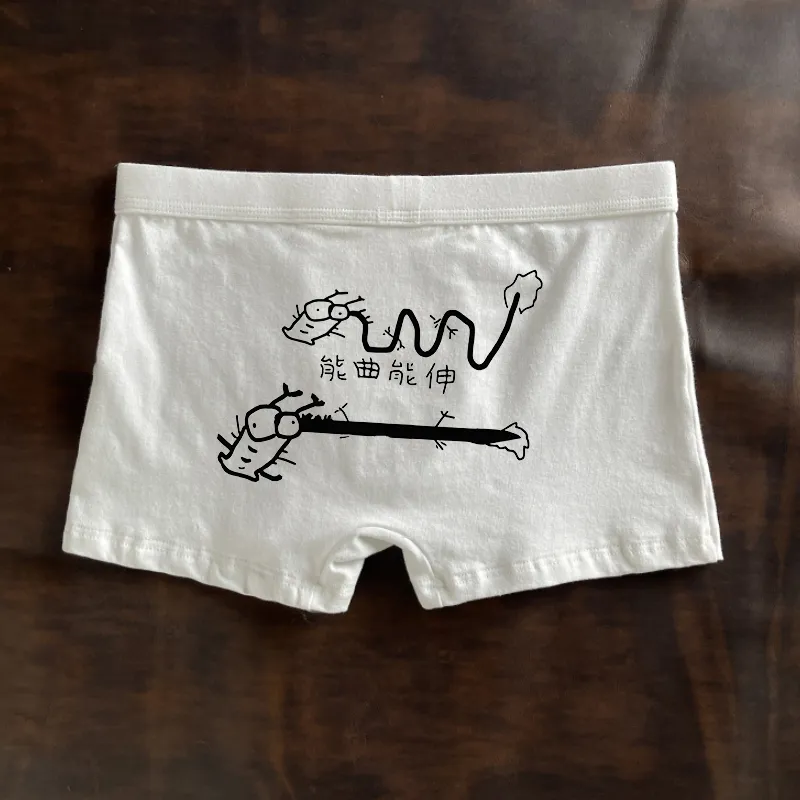 Lan Miao Underpants Men's 3 Pack-0