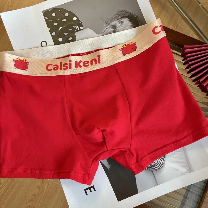 Lan Miao Underpants Men's 3 Pack-1