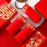 [Red]Wealth+Dragon Spirit+Wealth Peaceful