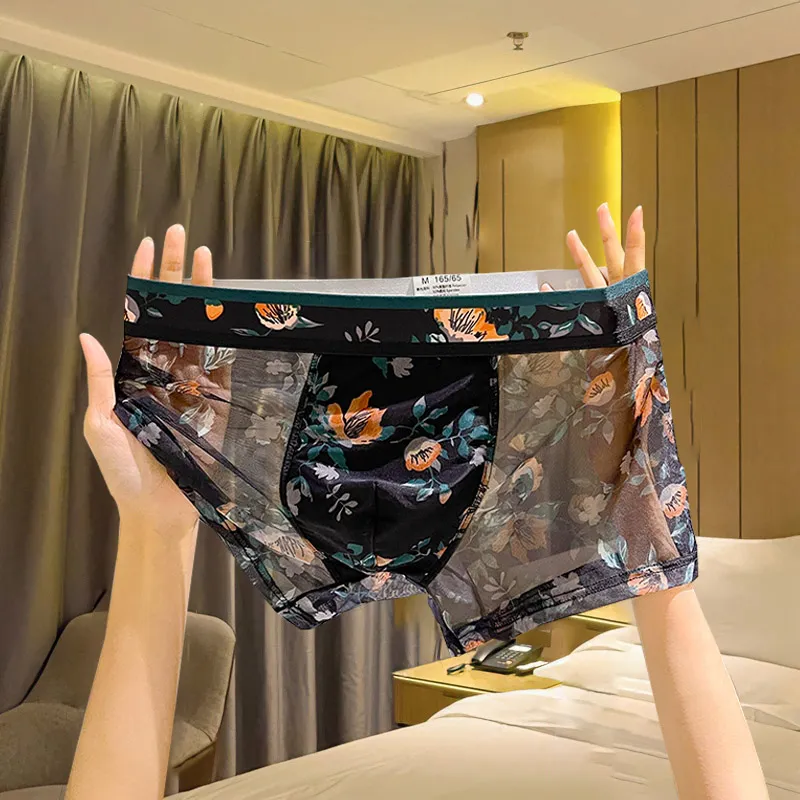 Lan Miao Underpants Men's 4 Pack-1