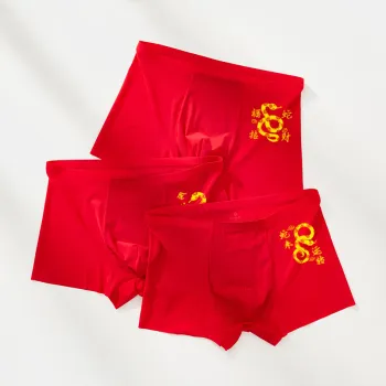 Lan Miao Underpants Men's 3 Pack Red