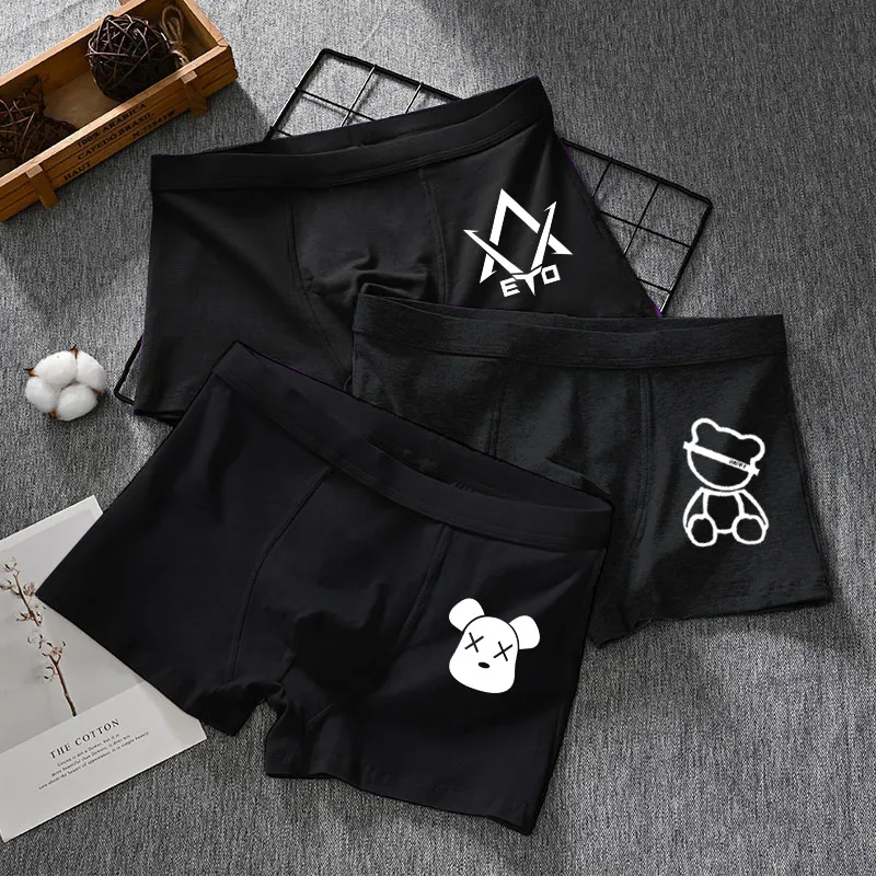 Lan Miao Underpants Men's 3 Pack-3