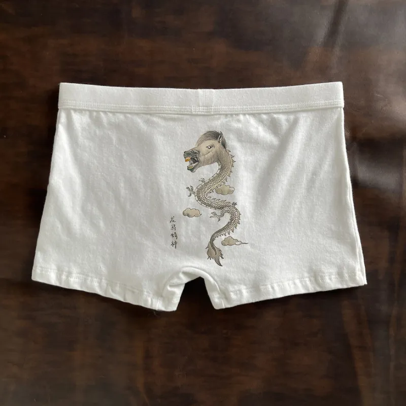 Lan Miao Underpants Men's 3 Pack-1