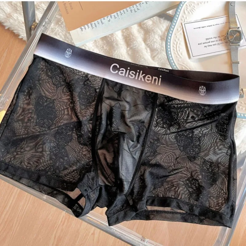 Lan Miao Underpants Men's 3 Pack-4