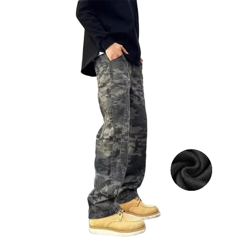 KVIV Jeans Men's Army Green Camouflage-7