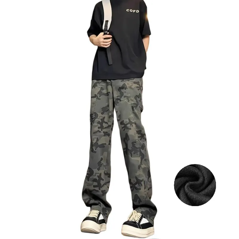 KVIV Jeans Men's Army Green Camouflage-7