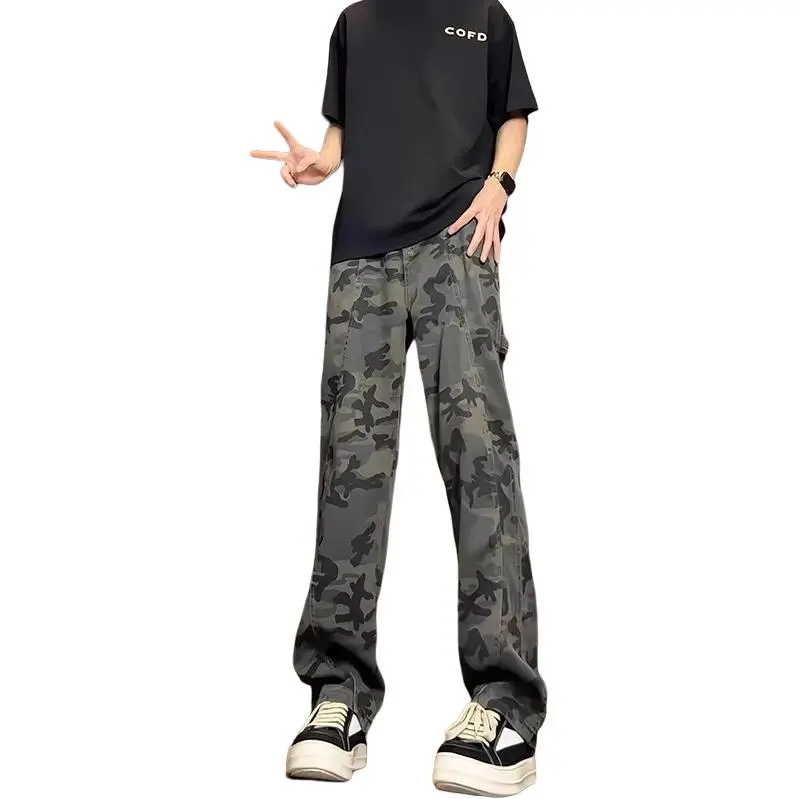 KVIV Jeans Men's Army Green Camouflage-8