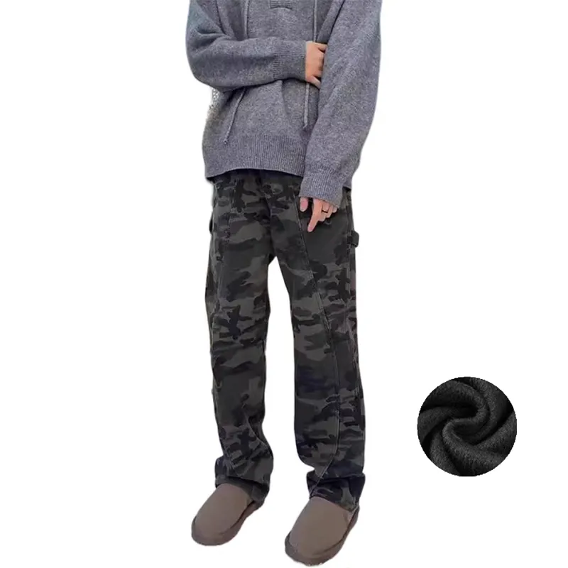 KVIV Jeans Men-8
