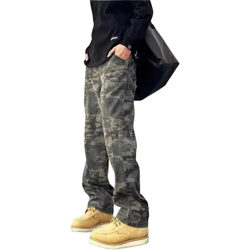 KVIV Jeans Men's Army Green Camouflage-8