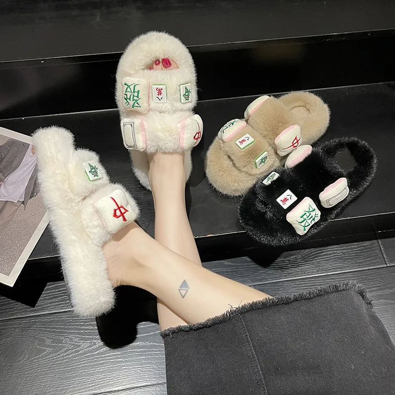 TIMSVOL Slippers / Home Slippers-6
